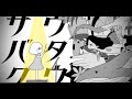 【オリジナル曲/MV】ウタウサバク／曇音ルカ