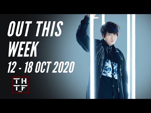 OUT THIS WEEK