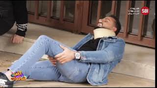 kamil Asmar - kelon chafouk -  حادث بدو خبير - كميل اسمر screenshot 1