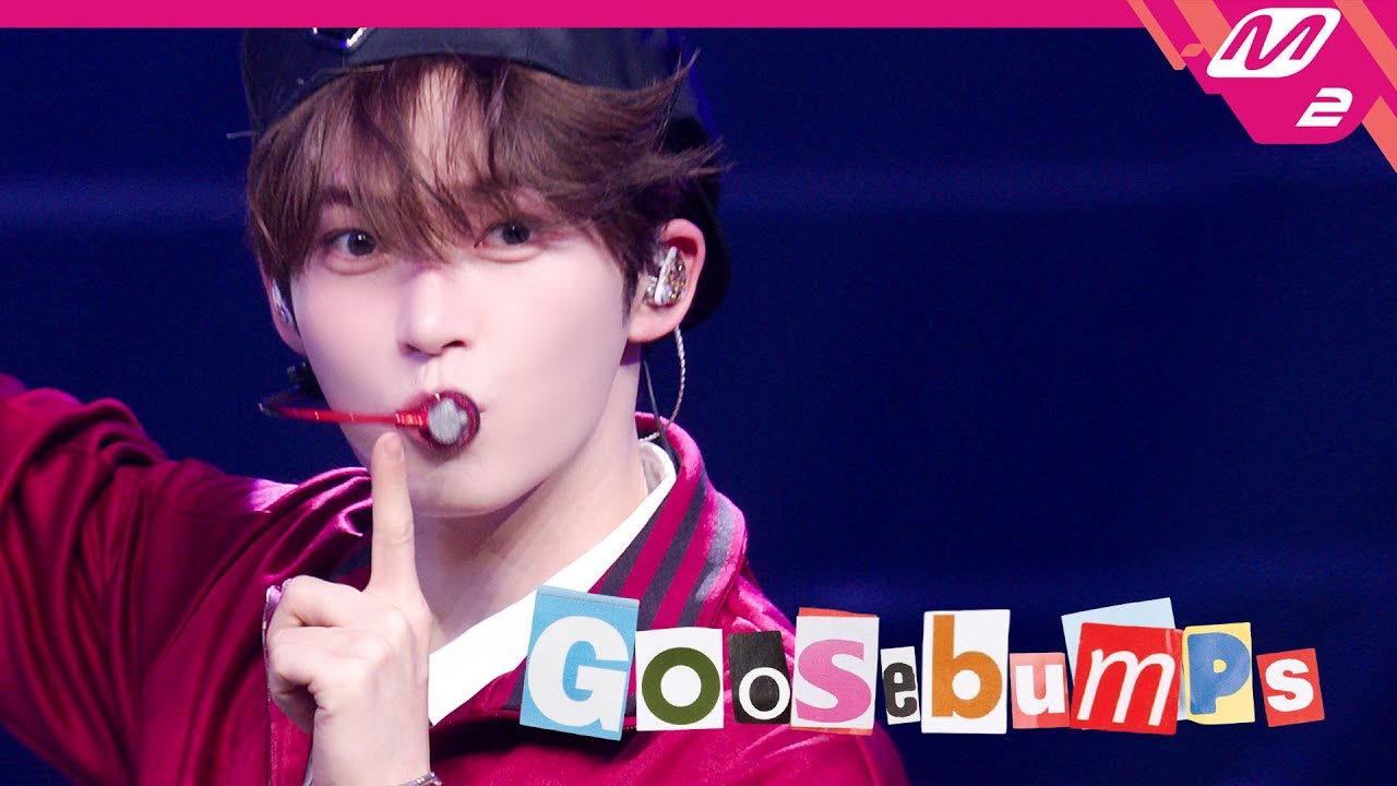 [최초공개] ZEROBASEONE(제로베이스원) - Goosebumps (4K) | 제로베이스원 컴백쇼 WHO MADE THIS! | Mnet 250901 방송