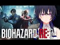 #01【BIOHAZARD RE:2】ラクーンシティを侵略【ぶいすぽ/一ノ瀬うるは】