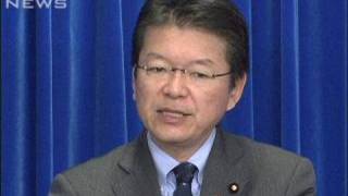 来年度からの年金通帳導入断念　長妻厚労大臣が方針（09/12/04）