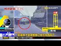新北三峽出現榔頭怪客 站路邊亂砸擊中轎車@newsebc