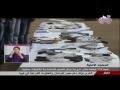ضبط قطعة **** نارى ورش