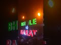 DJ Santosh Rock diamond 💎 Mahashivratri DJ setup road show Mau