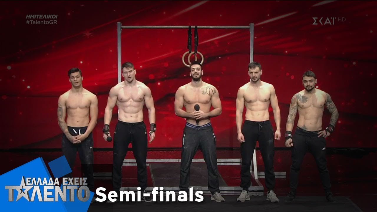 Ελλάδα Έχεις Ταλέντο - Season 2 | Street Gainz | 10/12/2018