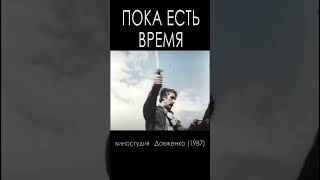 Эх, люди...
