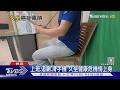 每天有運動還不夠! 久坐8到10小時恐增糖尿病.心臟病與癌症風險｜十點不一樣20260805 @TVBSNEWS01