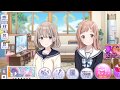 芹沢あさひのアイドル会話【シャニマス】