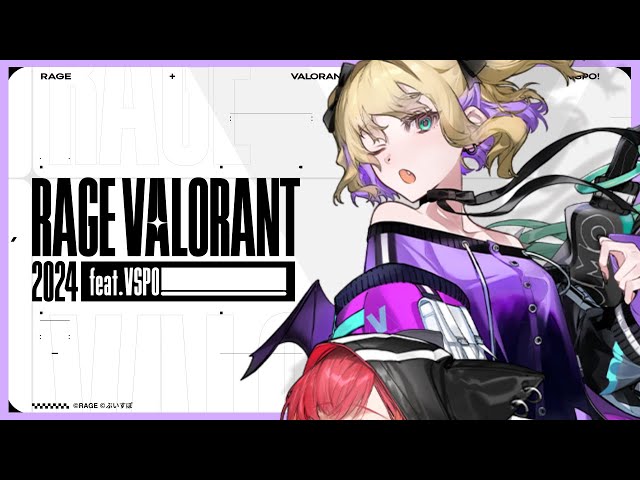 【本日発送】RAGE VALORANT 胡桃のあ セット ぶいすぽっ！ maxresdefault.jpg