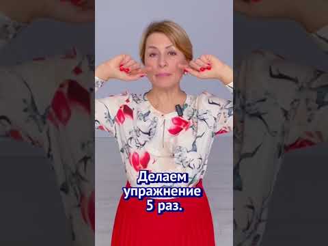 Как убрать впадины