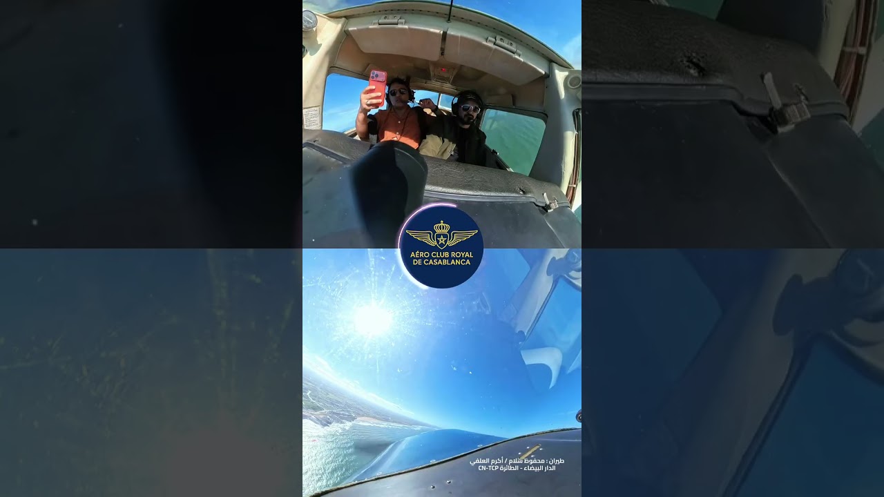 Flying Over Casablanca | Blue Sky Moments رحلة فوق كازابلانكا 