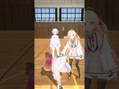【ReGLOSSの日常】馬跳びできる?【轟はじめ、音乃瀬奏、一条莉々華 #shorts #hololive 】