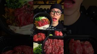 육회 육사시미 종합 세트 먹방 #먹방 #mukbang #asmr