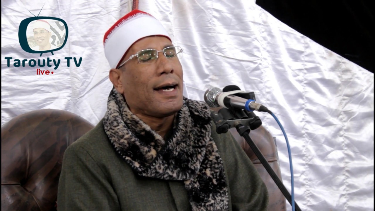 تلاوة رائعة ** الدكتور عبدالفتاح الطاروطى / الواقعة والحديد -- مدينة (المنصورة - دقهلية)