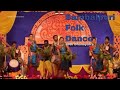Sambalpuri Folk Dance Dhol Mahuri Kalaparishad Balangir