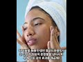 세이셀의 보물, 코코넛 원료 코코드메르 이야기🥥🌴