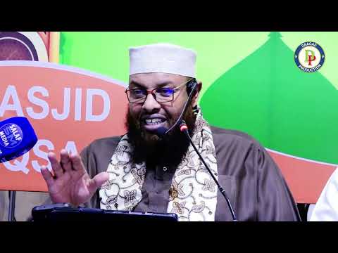 MUXAADARO QIIMO BADAN HA DULMIN DADKA KALE Sh Maxamuud Xaliika