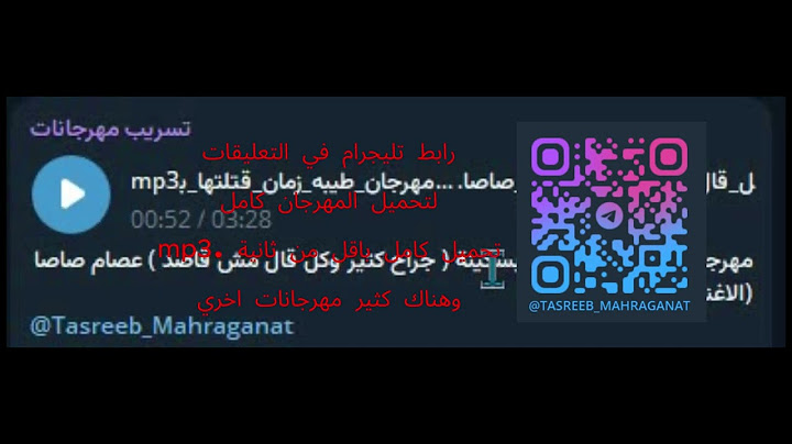 مهرجان طيبة زمان قتلتها بسكينه ( هان الغروب وشمس الحب غابت ) عصام صاصا الكروان