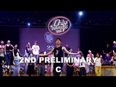 2ND Preliminary Group Cㅣ 1on1 side for waackersㅣONLY WAACKING vol.4 ㅣ KOREA