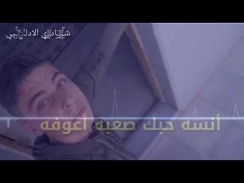 ريتا ما تبلا هل طله ياعمري انت بحبكككككككككك بموت فيك بعشقككك