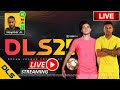 DLS 25 LIVE🎮 | DLS 25 New Update ⚽ |Gaming Rambo🔥