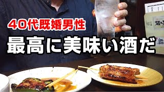 平日の明るい時間からもつ焼き、焼き鳥、シメに激辛坦々麺でシビれる！【三軒茶屋】