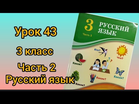 Naked Extras онлайн көру