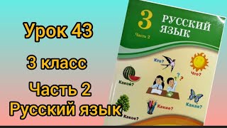 Олар балапандарды оргазмға әкеледі Смотреть өгей ана порно видео онлайн