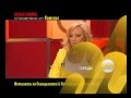 Горещо Камелия за отстраняването си от ефир Potv Bg Горещо Камелия за отстраняването си от ефир Potv Bg