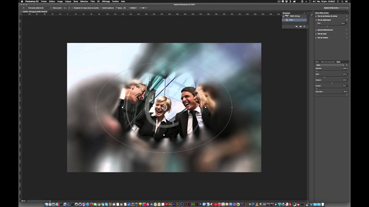 Adobe galerie d effets de flou YouTube