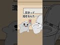 花子 #アニメ