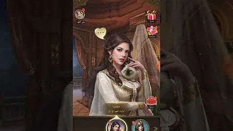 ØªÙ‡ÙƒÙŠØ± Ø§Ù„Ø¹Ø¨Ù‡ Ø§Ù„ÙØ§ØªØ­ÙˆÙ† Ù…Ø¬Ø¯ Ø§Ù„Ø³Ù„Ø§Ø·ÙŠÙ† Mp3