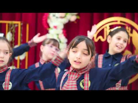 أنشودة ل غتي أنغام و حروف