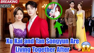 картинка: Сюй Кай нарушает молчание о своих отношениях с Тан Сонъюнь — фанаты сходят с ума!