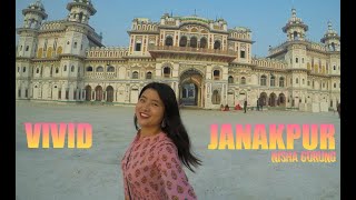 Vivid Janakpur Janaki Temple Nisha Gurung Ep 44- Janakpur