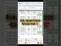 How to Freeze Columns in Excel in Seconds #shorts #excel #freezecolumns