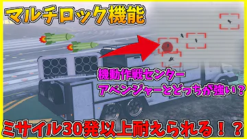 تحميل テラーバイト تحميل テラーバイト