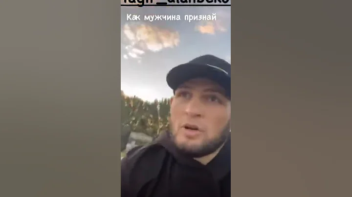 Khabib Nurmagomedov and Tagir Ulanbekov cycle together