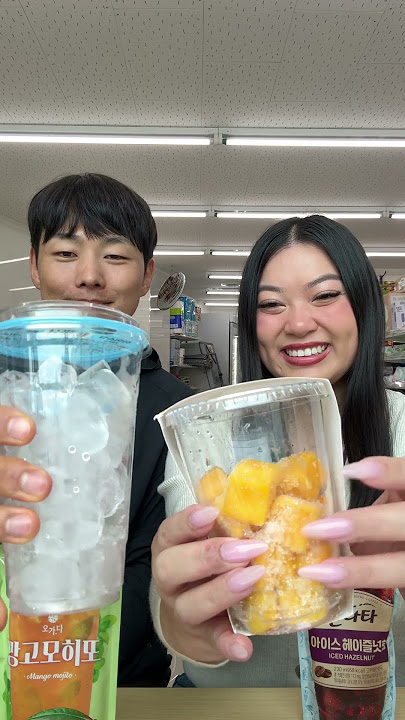 Ice cup drink combos at a Korean convenience store with @Cookim97 🥤🧊