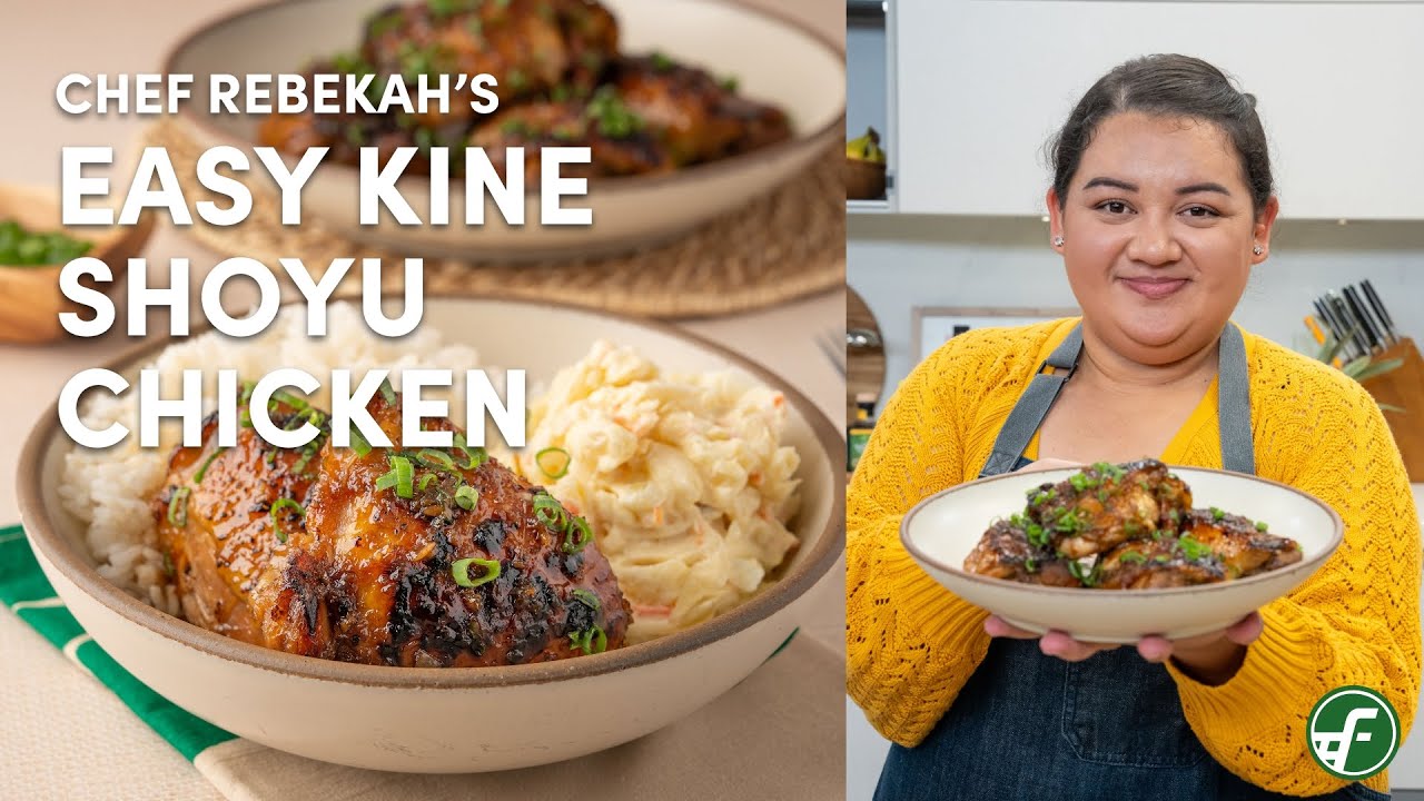 How to Make: Easy Kine Shoyu Chicken - YouTube