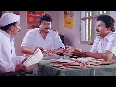 മനുഷ്യർക്ക് ഉപകാരപ്പെടുന്ന കാര്യത്തിനല്ലാതെ ഒരു പൈസ ഞാൻ തരില്ല.. Sandesam Movie Scene | Siddique |