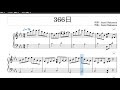 【伴奏楽譜】清水 翔太 feat.仲宗根 泉(HY)『366日 Long Ver.』※楽譜は概要欄へ 歌詞有り(高音質)【ピアノ伴奏】