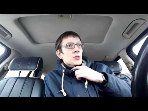 Установочка