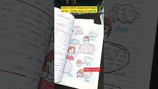 🛑IGNOU DECE Assignment reject na ho – follow these 3 rules#shortsfeed #ignou @gursehaj.ignou137