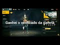 ganhei o verificado da GARENA