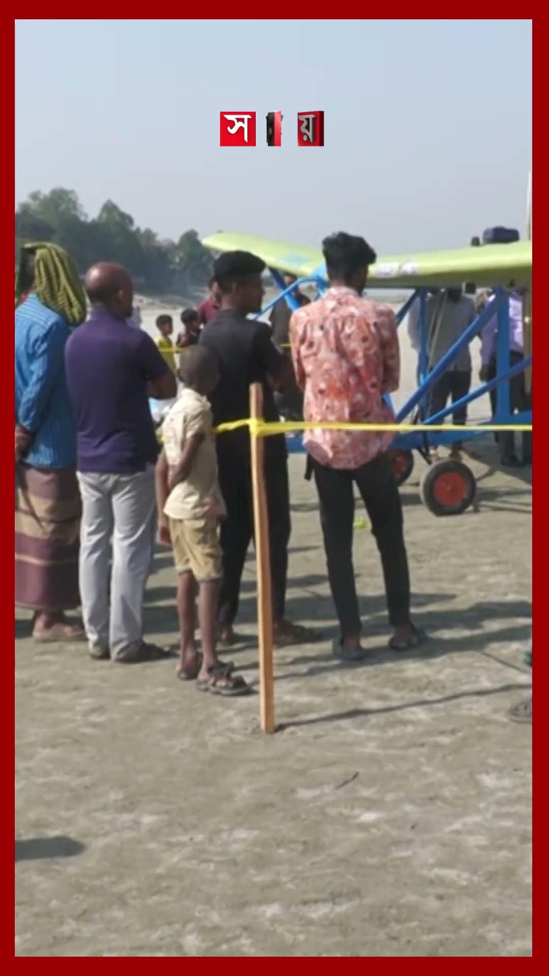 বিমান তৈরি করা জুলহাসের পাশে তারেক রহমান #tariquerahman #julhas #airplane #manikganj #shorts