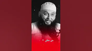 هل يصح ضرب الطفل للتربيه الشيخ علاء جابر يجيب القرآن الكريم لاالهالاالله دويتو لايك Foryou 