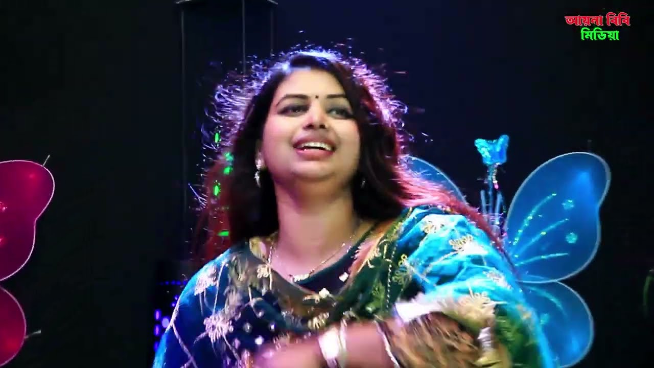 শুয়াইয়া ফুলের বিছানায় করব বাতাস তোমার গায় | ডিজে মেঘলা সরকার | dj meghla sarkar baul gaan 