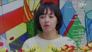 [Preview 따끈 예고] 20170608 Return of Fortunate Bok 돌아온 복단지 - EP.17